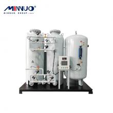 99.999% New Promotion Nitrogen Generator System