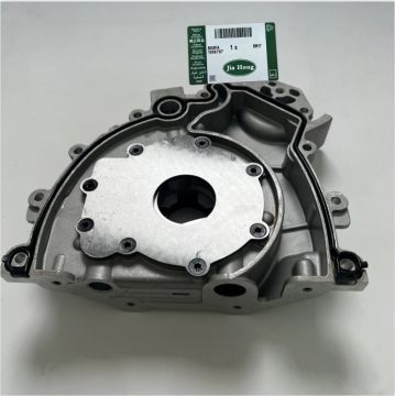 Oil Pump for Land Rover Discovery 3 - JD-E37863 LR076782 LR123716