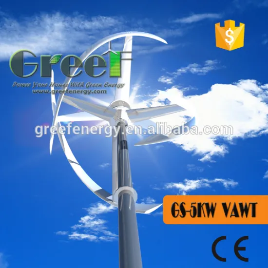 aerogeneradores 5kw grid tie system, Vertical axes wind turbine, electric generating windmills for sales