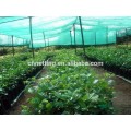 HDPE agricultural sun shade