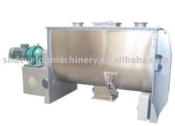SLY series double ribbon blender