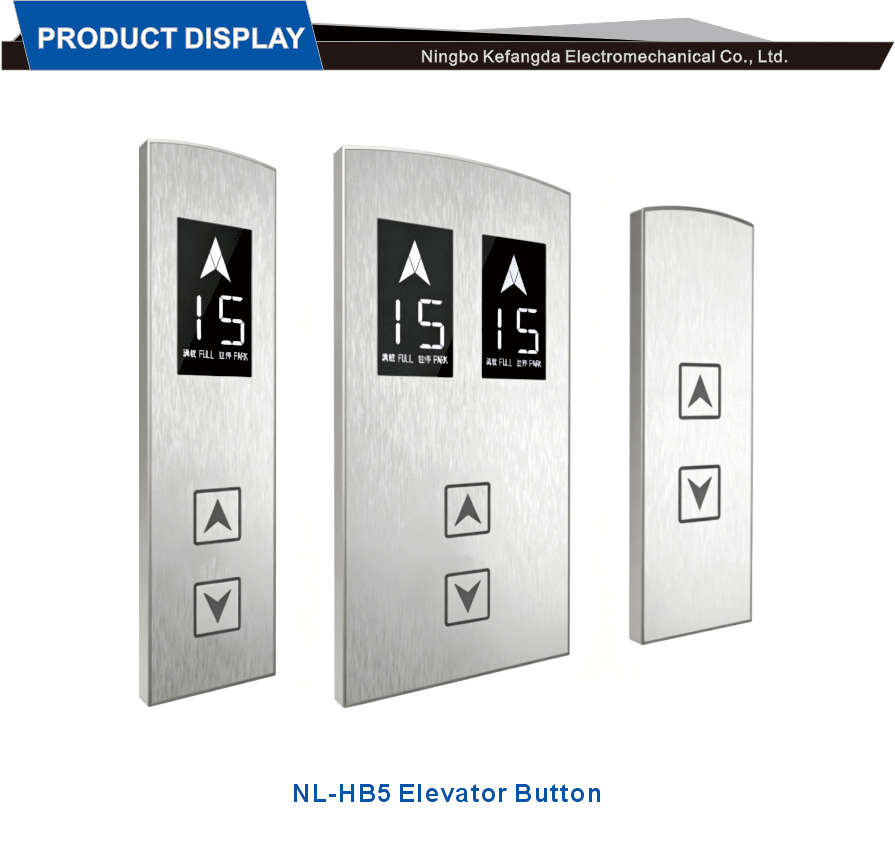 Elevator Hall Call Panel Standard