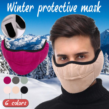 Earmuffs Winter Two-in-one Earmuffs Warm Mask Dust-proof Cold-proof Riding 1PC Ear Muff Wrap Band Ear Warmer Earlap Accessories