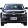 Compact SUV Electric Passenger Motor Auto Luxury Car Green Energy Vehicle