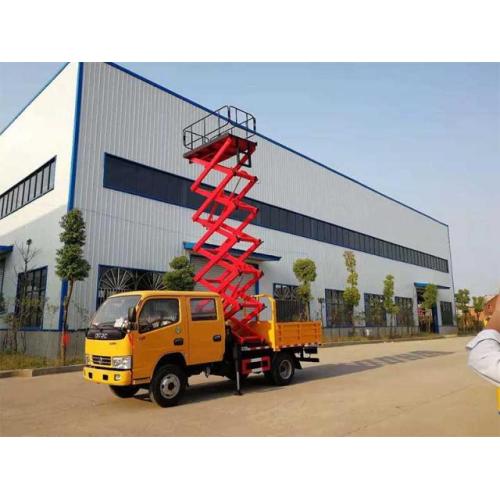 Dongfeng 8-10 meters lifting platform truck