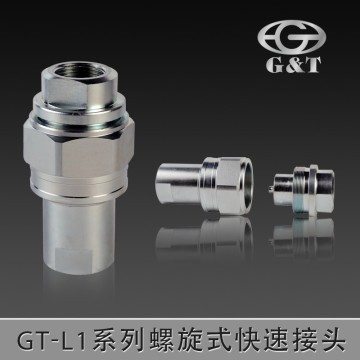 GT-L1 Couplage / déconnexion hydraulique GT-L1 Couplage