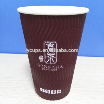 16oz Eco-friendly paper material take away coffee paper cups /mugs