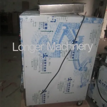 Tapioca Pearls Machine