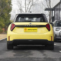 Beam Automotive MINI Cooper 2024 Cooper E Classic