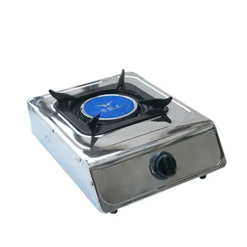 Infrared Single Burner Gas Stove Search