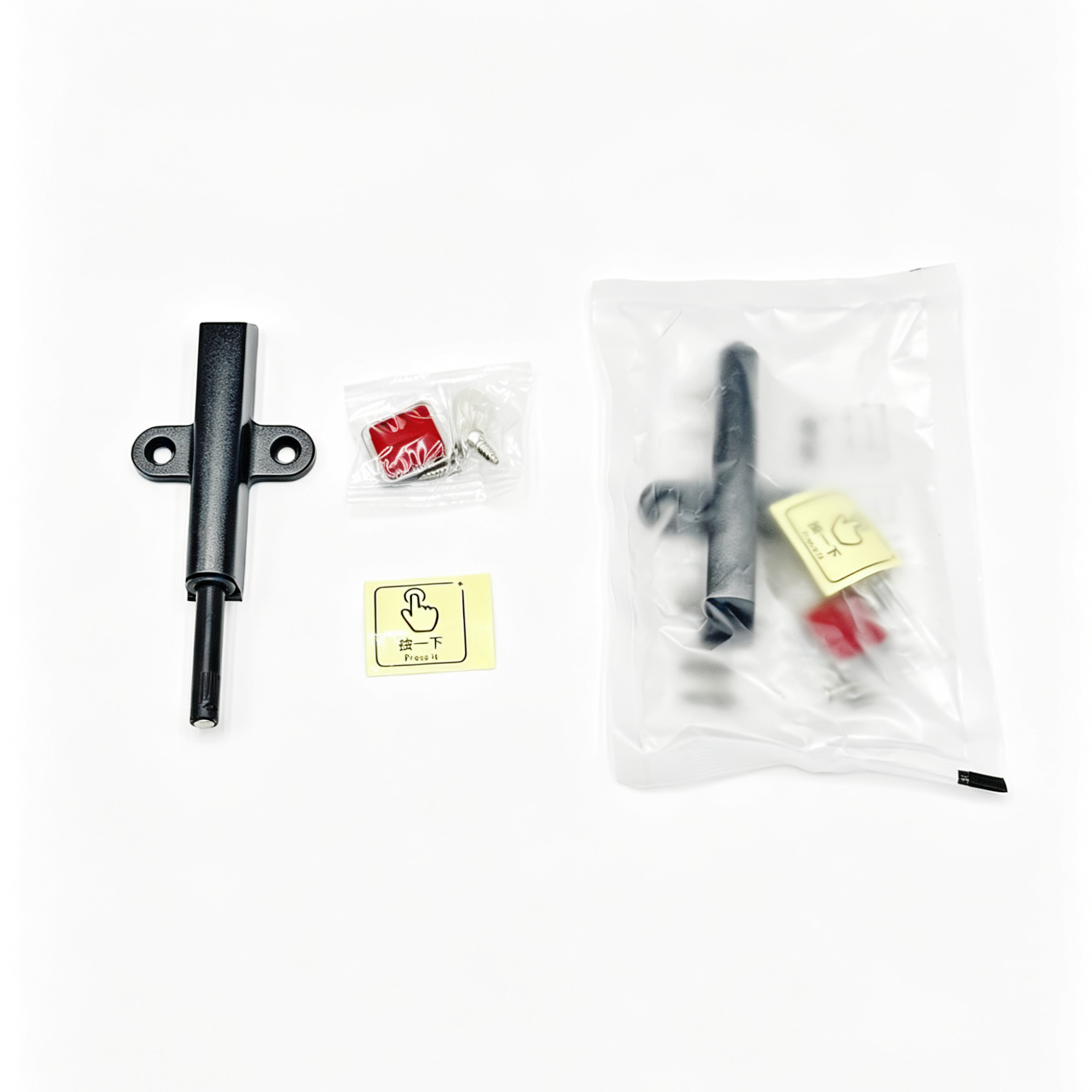 cupboard magnetic latch