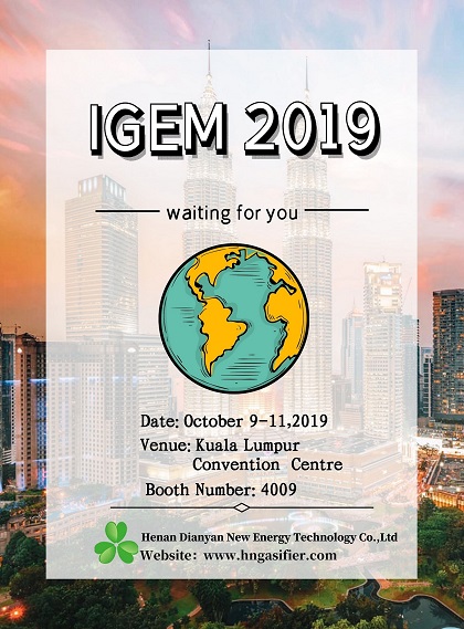 IGEM 2019