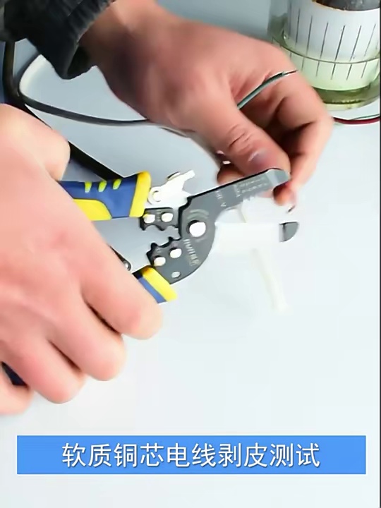 Multifunctional Manual Pliers Tools Professional Grade Wire Cutter Thin Leather Cable Strippers
