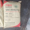 Resina de cloreto de polivinil químico Erdos SG-5