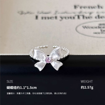 New Fashion Unique Infinite Bow 925 Sterling Silver Rings for Women and Men - Wholesale Jewelry
