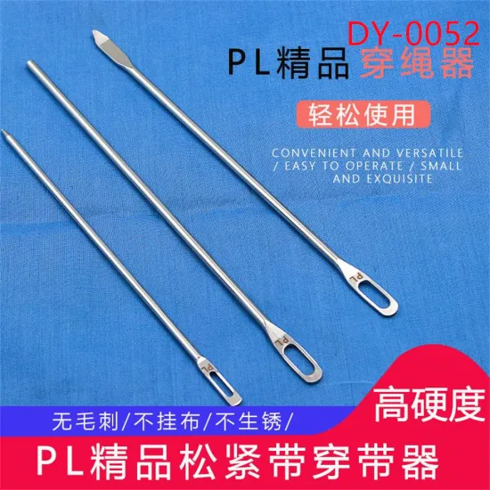 Pl Boutique Trousers Waist Rope Threading Needle DY-052