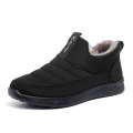 /msite/products/detail/productid/63476365/id/1523051.html