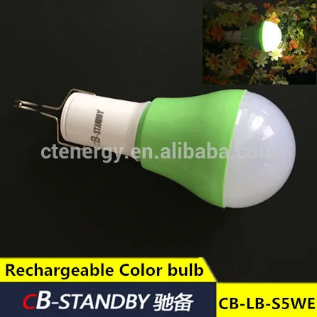 5W camping light rechargeable by USB charger cool white