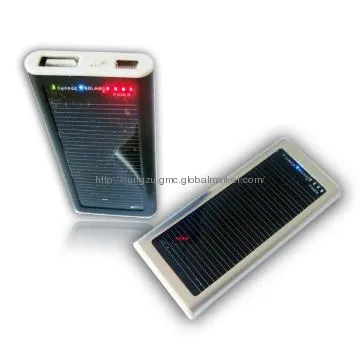 External battery solar charger with colourful led indicators