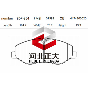 Brake pad of Mercedes-Benz V260 D1993