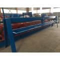 Steel Roller Shutter Door Slat Roll Forming Machine