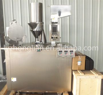 SCF-200 high efficiency semi automatic capsule filling machine with best price