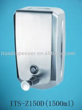 Stainless steel liquid soap dispenser