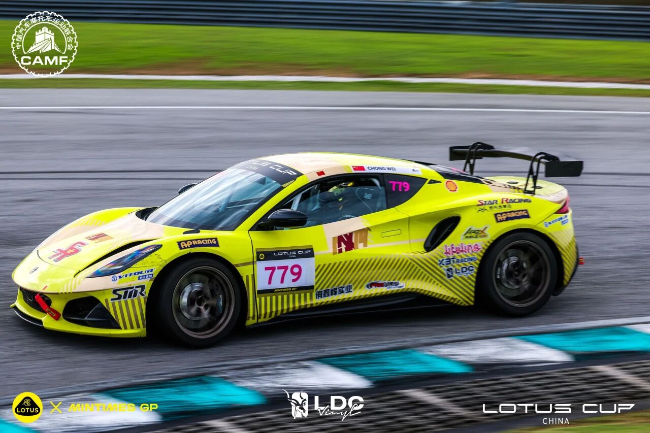 LOTUS Malaysia13