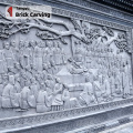 Hombe yezvidhinha zvidhina zveConfucius Kudzidzisa