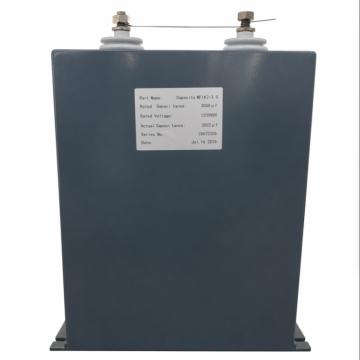 পালস ক্যাপাসিটর 1200VDC 3000UF