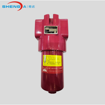 DF Small High Pressure Inline Fuel Filter