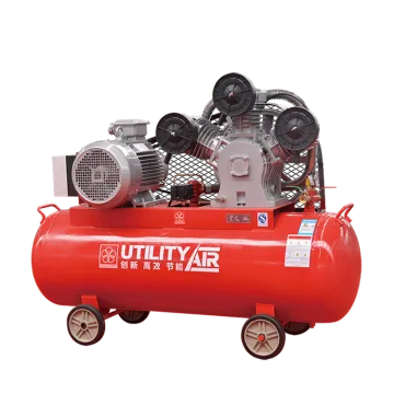10hp portable belt piston air compressor LW10008A