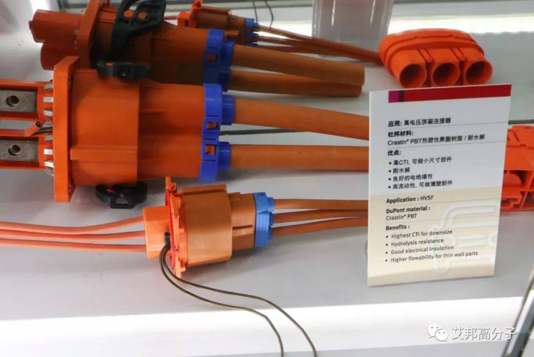 DuPont PBT