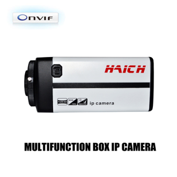 CCTV Security Low-Illumination Multifunction IP Camera