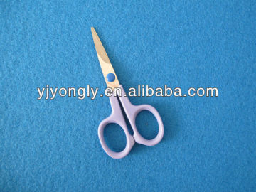 stainless steel staitionary scissors/student scissors