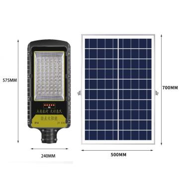 6V 55W 33000MAH postes solares