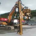 Hard Rock Tunnel Drilling Equipment from Excavator