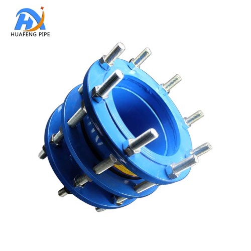 Heavy Duty Flange Dismantling Joint