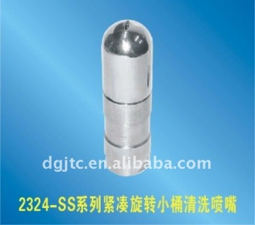 High impact water cleaning tank nozzle