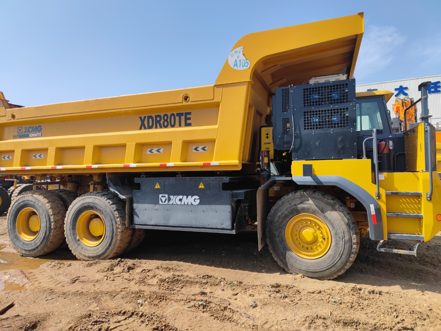 Used XCMG XDR80TE Mining Truck