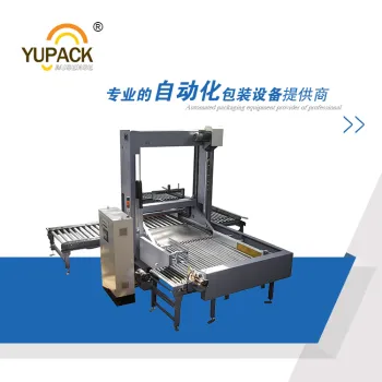 YP-MD01 Low stacker