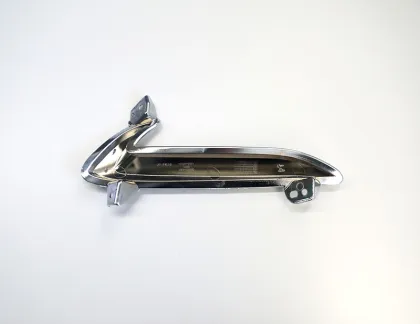 Chang An L7 Fog Lamp Cover Left - OE Code B511F271301-0500
