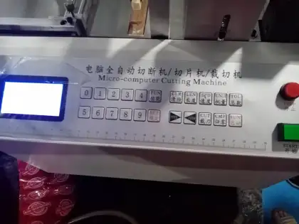 Bag Making Machine Machine Making Bag Plastic