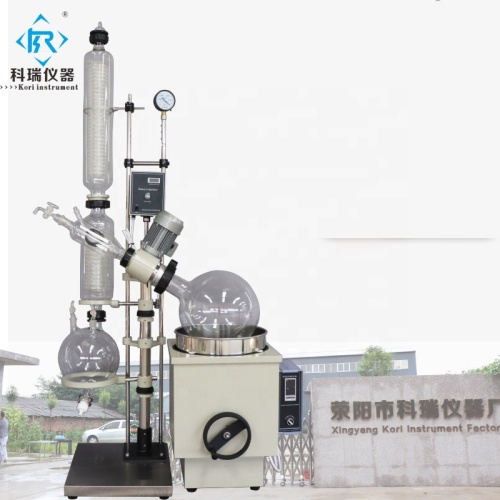 LabCrystallization with Vertical Condenser Rotary Evaporator