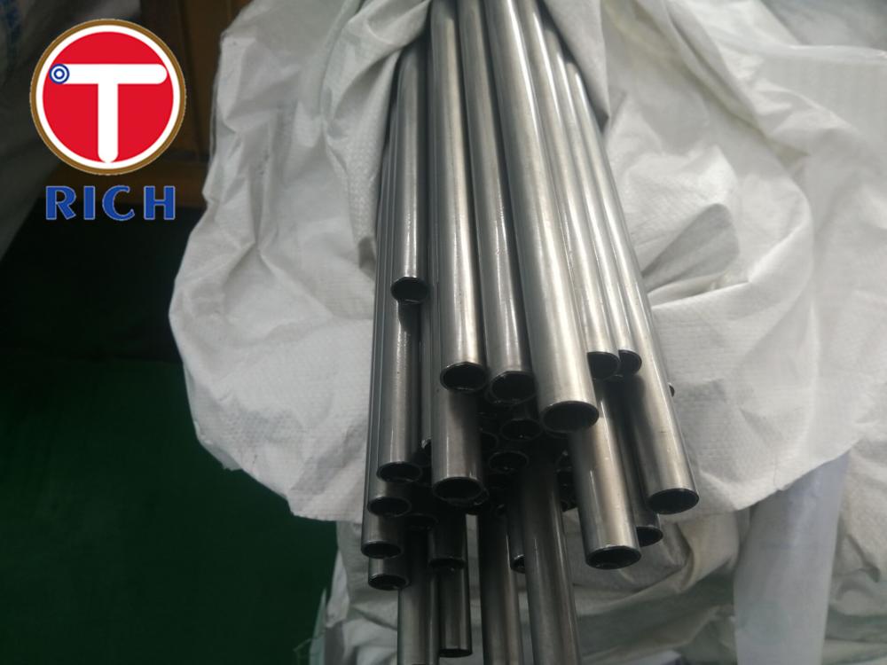 shock absorber steel pipe material