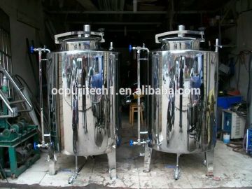 工業用ステンレス鋼水前処理圧力タンク（砂と炭素）
