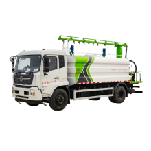 Green Comprehensive Maintenance Truck