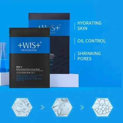 WIS Oil Control Deeply Moisturizing Natural Hydrating Sheet Mask Remove Blackheads Facial Mask For Men