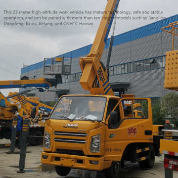 Jiangling 23 meter aerial work platform