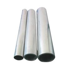 Cooling and Heating Aluminum 7075pipe